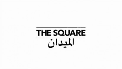 The Square